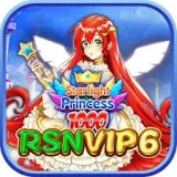 RSNVIP6 - Aplikasi Flashcard Edukasi Terbaik